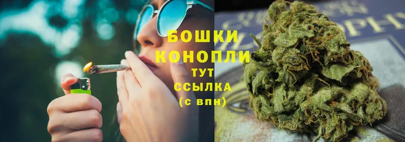 МАРИХУАНА THC 21%  Шебекино 